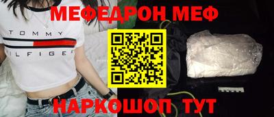 винт Чапаевск