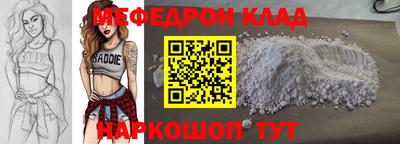 а пвп мука Чебоксары