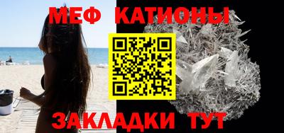 кокаин колумбия Чебаркуль