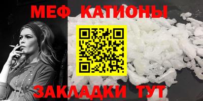 винт Чапаевск