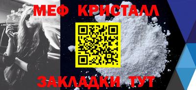 винт Чапаевск
