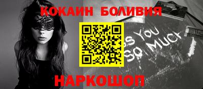а пвп мука Чебоксары