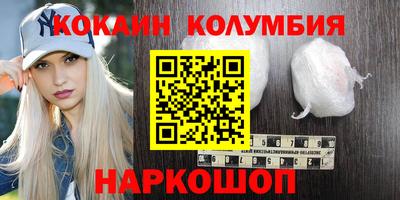 а пвп мука Чебоксары