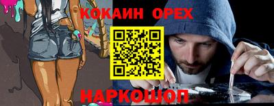 а пвп мука Чебоксары