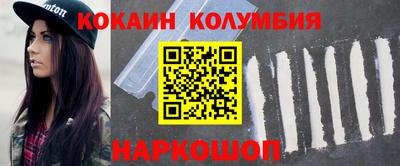а пвп мука Чебоксары