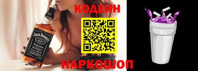 кокаин колумбия Чебаркуль