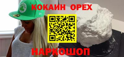 а пвп мука Чебоксары