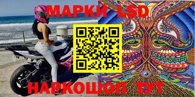 кокаин колумбия Чебаркуль