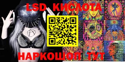 кокаин колумбия Чебаркуль