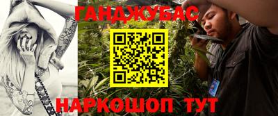 винт Чапаевск