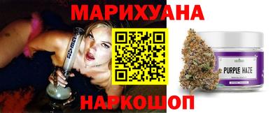 винт Чапаевск