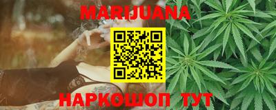 кокаин колумбия Чебаркуль