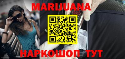 кокаин колумбия Чебаркуль