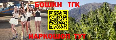 винт Чапаевск