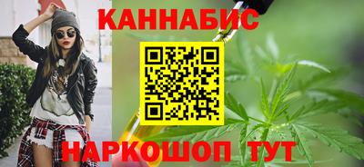 винт Чапаевск