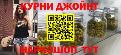 кокаин колумбия Чебаркуль
