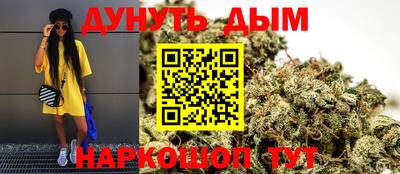 винт Чапаевск