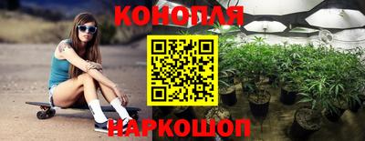 а пвп мука Чебоксары