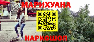 винт Чапаевск