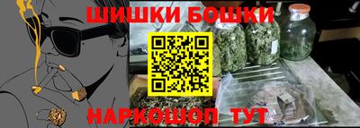 винт Чапаевск