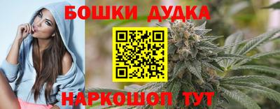 винт Чапаевск