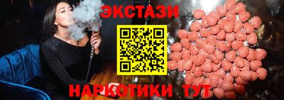 а пвп мука Чебоксары