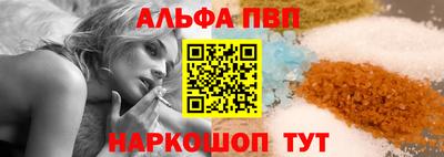 кокаин колумбия Чебаркуль