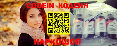 а пвп мука Чебоксары