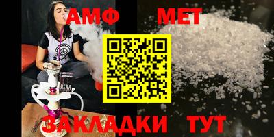 кокаин колумбия Чебаркуль