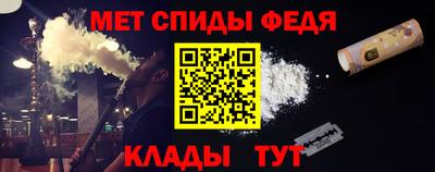 кокаин колумбия Чебаркуль