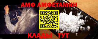 кокаин колумбия Чебаркуль