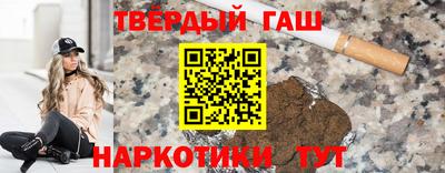 винт Чапаевск