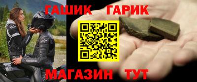 а пвп мука Чебоксары