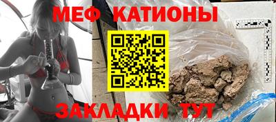 кокаин колумбия Чебаркуль
