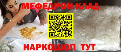 винт Чапаевск