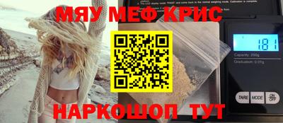 а пвп мука Чебоксары