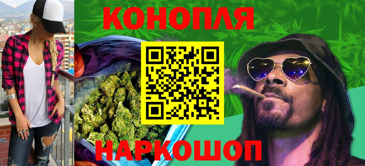 Благодарный  Марихуана индика  Марихуана марихуана  Вход с VPN  Шишки марихуана Ganja  Марихуана SATIVA & INDICA 