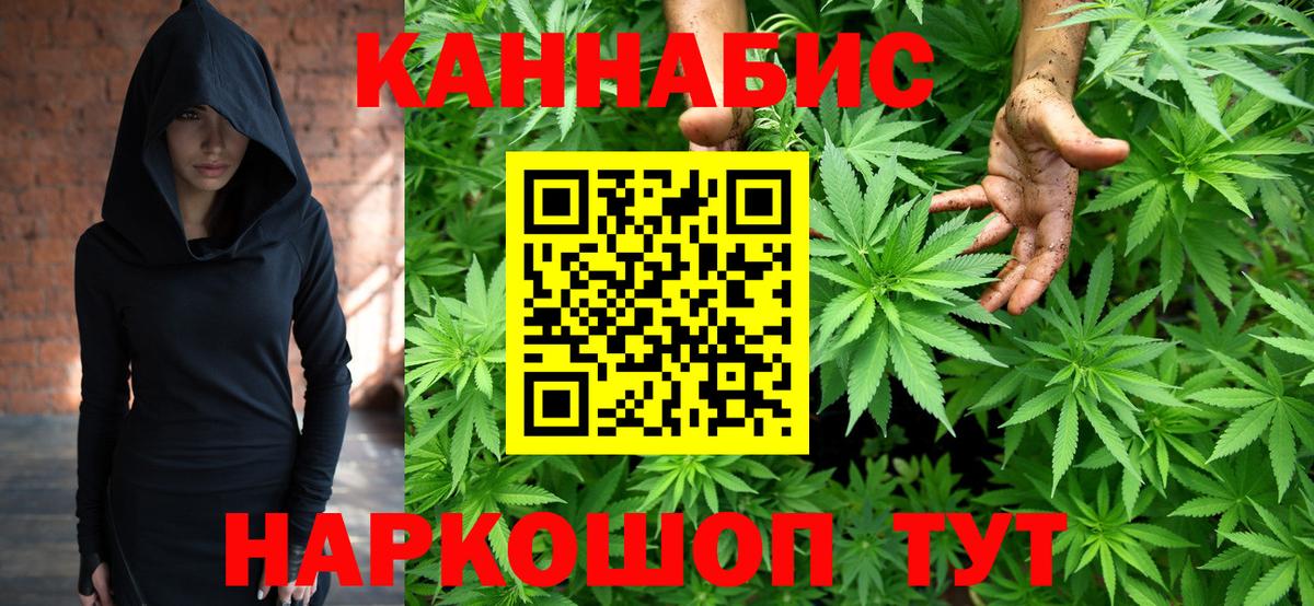 Бошки марихуана SATIVA & INDICA Благодарный